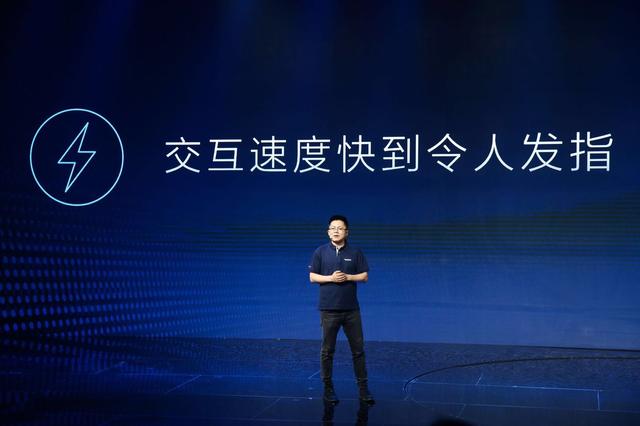 OS+云平台+AI,东风风神WindLink3.0构建车联网AI生态