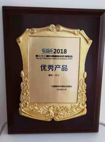 百度DuerOS获2018软博会优秀产品奖,景鲲:DuerOS激活量超8700万