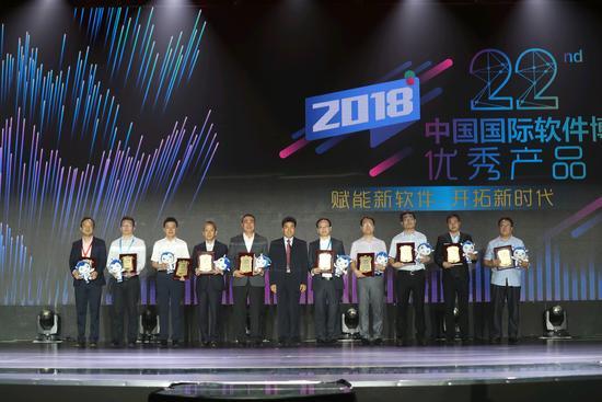 百度DuerOS获2018软博会优秀产品奖,景鲲:DuerOS激活量超8700万