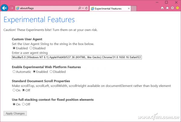 晒晒Windows 10里的那些新功能 三联