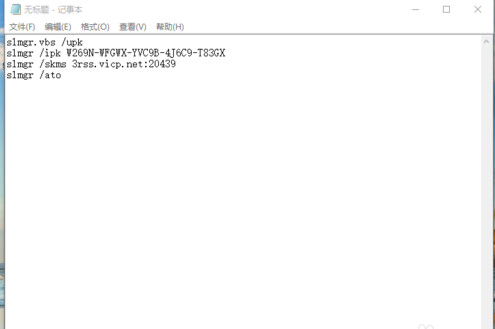 windows10ϵͳ 