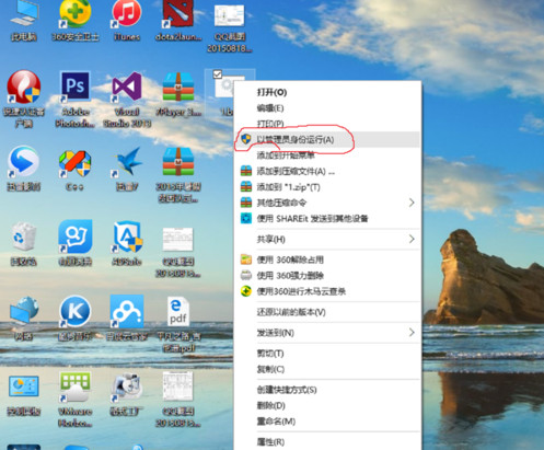 windows10ϵͳ win10Ч