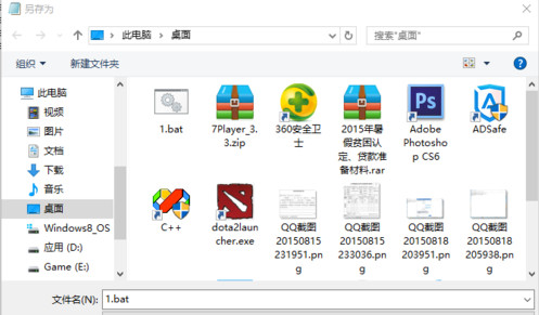 windows10ϵͳ win10Ч