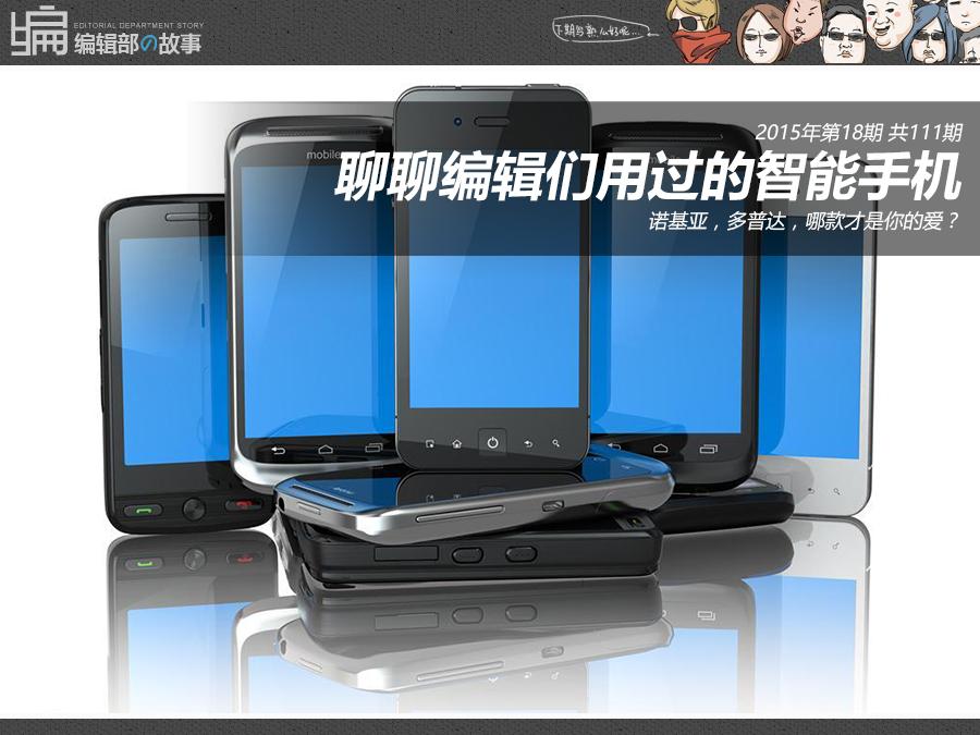 soso_tc_slider_img