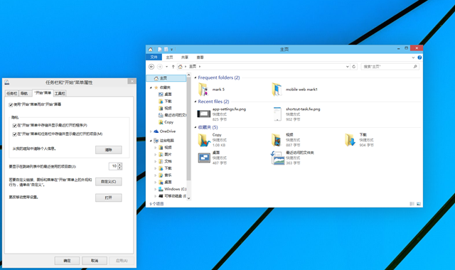 Windows 10ιرļҳʹļ 