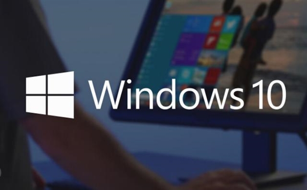 Windows 10会主动告诉别人你的Wi-Fi密码