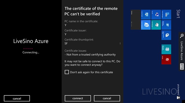 Windows Phone 8.1 版远程桌面使用教程