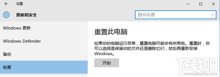 Windows10ϵͳָ 