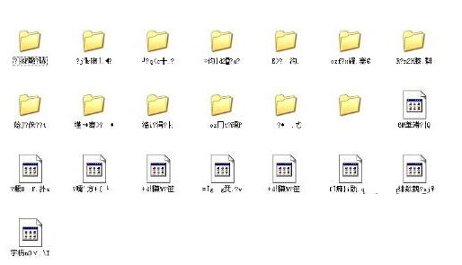 Windows7Uļ޷ɾĽ 