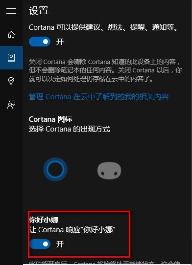 Windows10Сȷ,Win10Сȷ,ôС