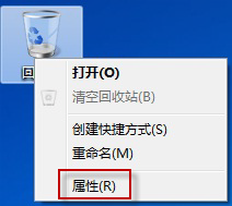 解决Windows7系统回收站找不到文件的方法 三联
