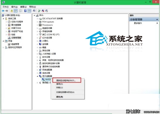 Windows10ϵͳθԿ 