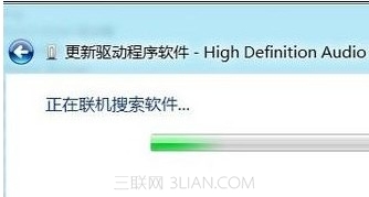Win8如何更新设备的驱动程序
