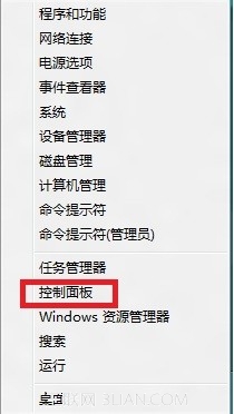 Win8如何更新设备的驱动程序