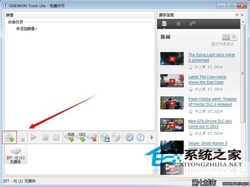 Windows10 ISO光盘镜像文件怎么打开?