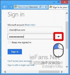 Windows8系统IE10如何显示密码 三联