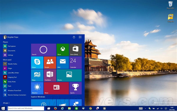Windows 10大提速:正式版这么快!