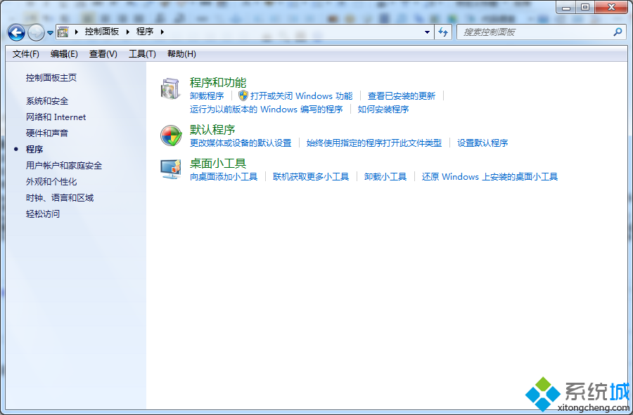 占击“查看已安装的更新”