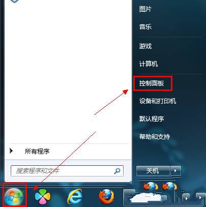 ҵWindows7ϵͳڴϹ 