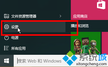 ڿʼ˵ѡ“”Ӧ