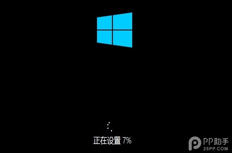 Windows10升级80240020报错怎么办?附解决办法