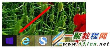 Windows8.1怎么设置闹钟? 三联