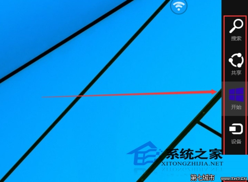 Windows10如何使用charms菜单