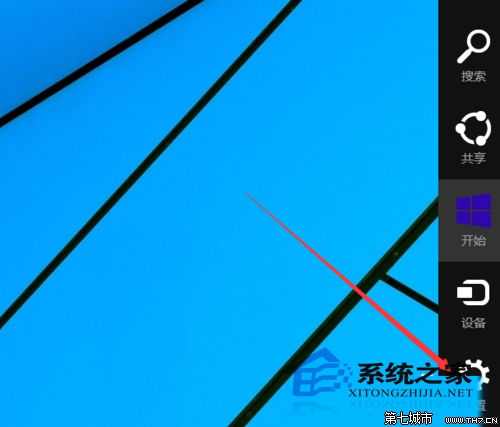 Windows10如何使用charms菜单