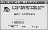 032321.jpg