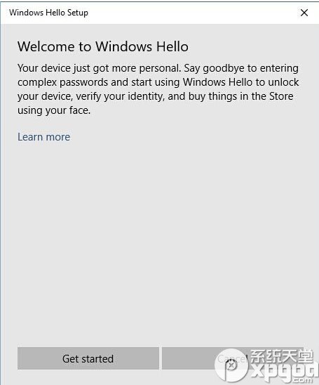 win10系统中的windows hello怎么用?