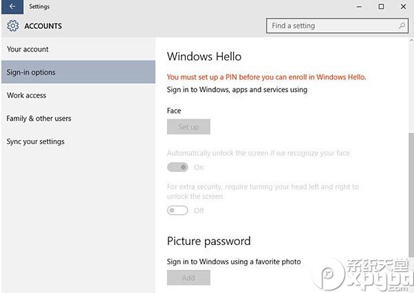 win10系统中的windows hello怎么用? 三联