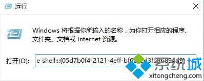 Windows10εϰ֪ͨͼý 