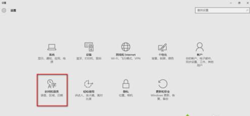 Win10½ʾΪӢĵĲ2