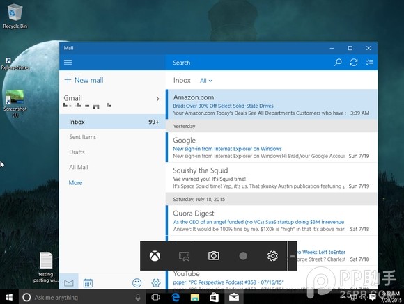 Windows10实用功能汇总 Win10用户必须知道的10大功能