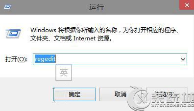 Windows10如何在Home文件夹中添加库 三联