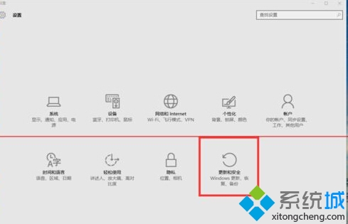 windows10ʽ̫װϵͳ3