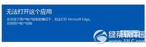 win10޷Ӧô win10޷Ӧý취