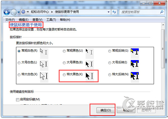 Windows7µϸ