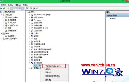Windows10ϵͳθԿ 