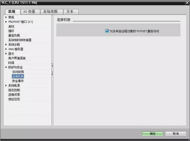 ʹ Python  PC ͨţ