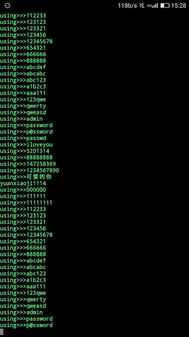 Python日站,黑人家网站,获取Vip账户密码!