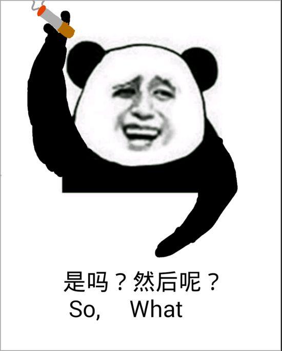 Python日站,黑人家网站,获取Vip账户密码!