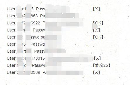 Pythonվ˼վȡVip˻룡