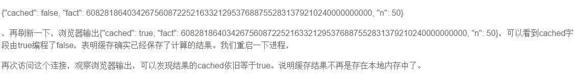 五分钟带你体验Python神器:Tornado框架(入门级福利)!