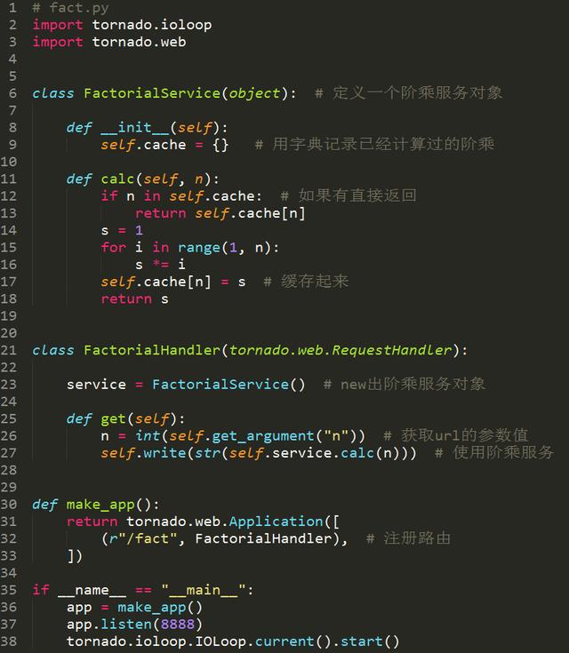 五分钟带你体验Python神器:Tornado框架(入门级福利)!
