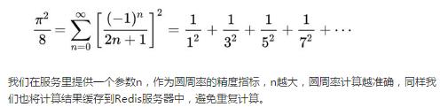 五分钟带你体验Python神器:Tornado框架(入门级福利)!