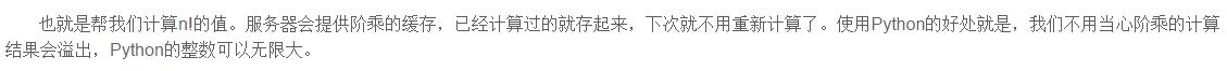 五分钟带你体验Python神器:Tornado框架(入门级福利)!