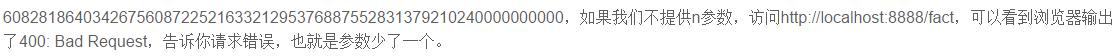 五分钟带你体验Python神器:Tornado框架(入门级福利)!