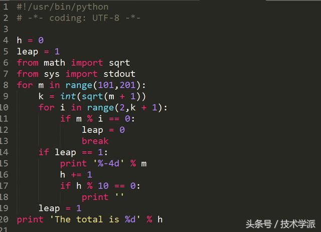 15道Python基础入门小案例,学会就等于Python基础已过关
