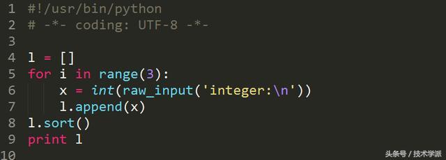15道Python基础入门小案例,学会就等于Python基础已过关